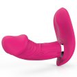 (image for) Strap On Rotation Dildo