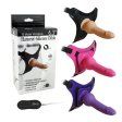 (image for) Harness Silicone Dildo With 10 Model Vibrations