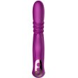 (image for) Stretch Heating Duo Vibrator