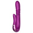 (image for) Stretch Heating Duo Vibrator