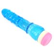 (image for) Vibration Dildo