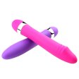 (image for) Traditional Vibrator - Dildo
