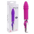 (image for) Alice Desire Vibe