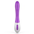 (image for) Jiuai Wavy G-spot Vibrator
