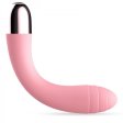 (image for) V5 CiCi Vibrator