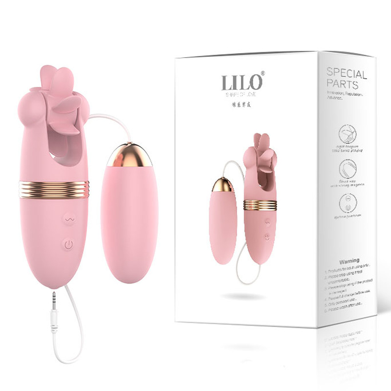 (image for) LILO Magic Rolling Vibe
