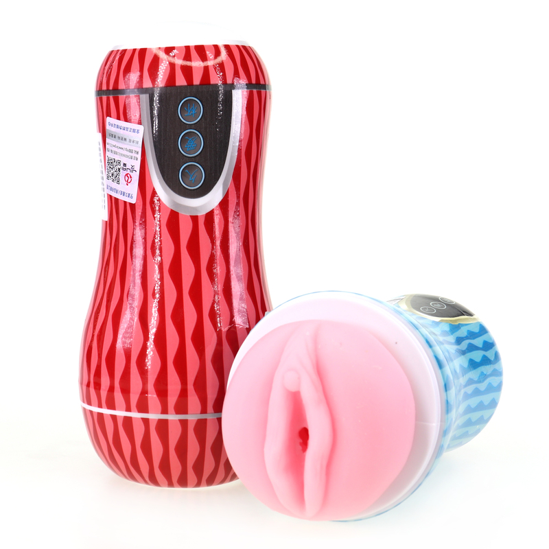 (image for) Male Masturbation Trainer