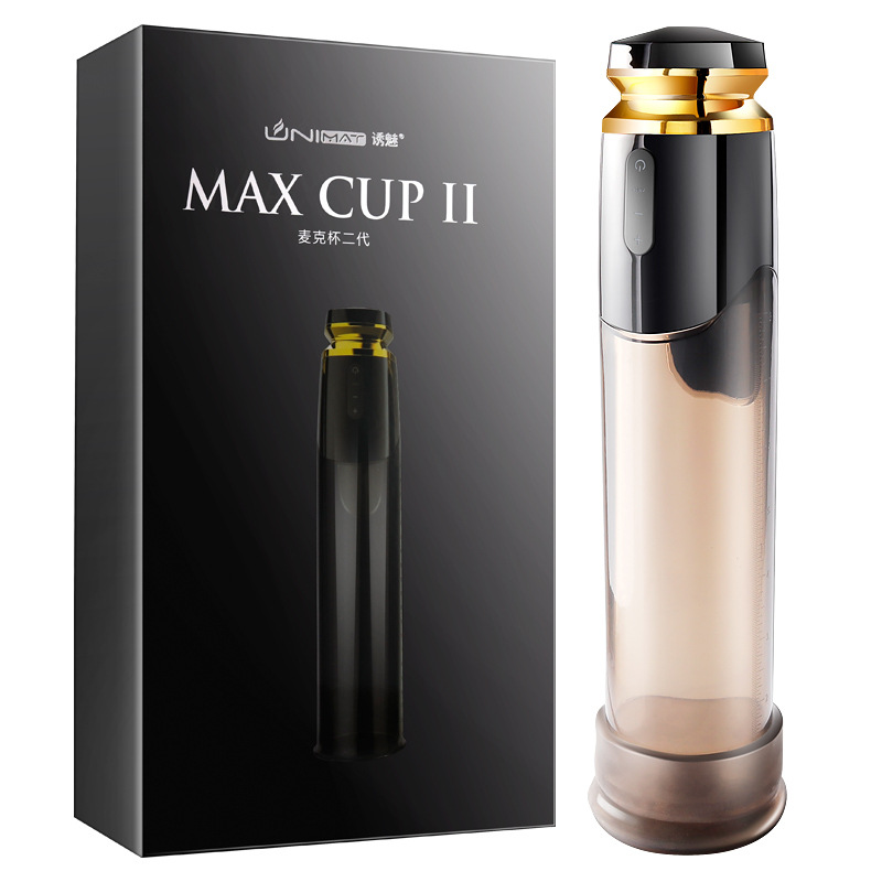 (image for) Max Cup 2 - Gold Penis Pump