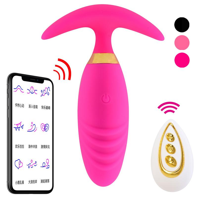 (image for) APP Control Wavy Anal Vibrator
