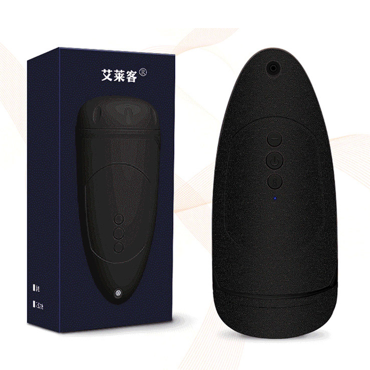 (image for) Heating 12 Frequency Masturbation Cup