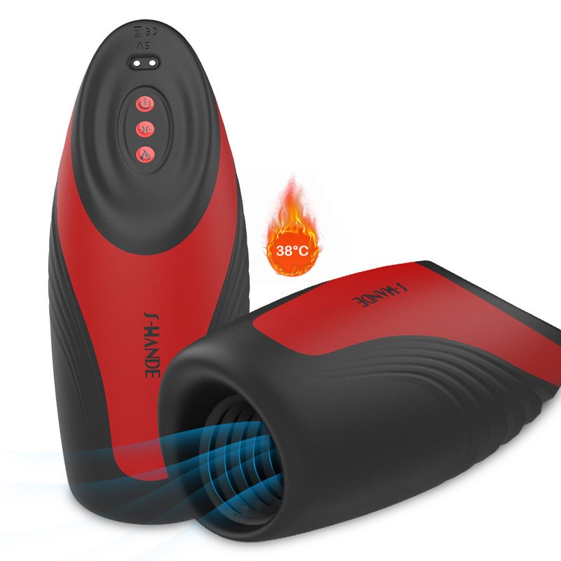 (image for) Gatling Male Vibration Masturbation Cup