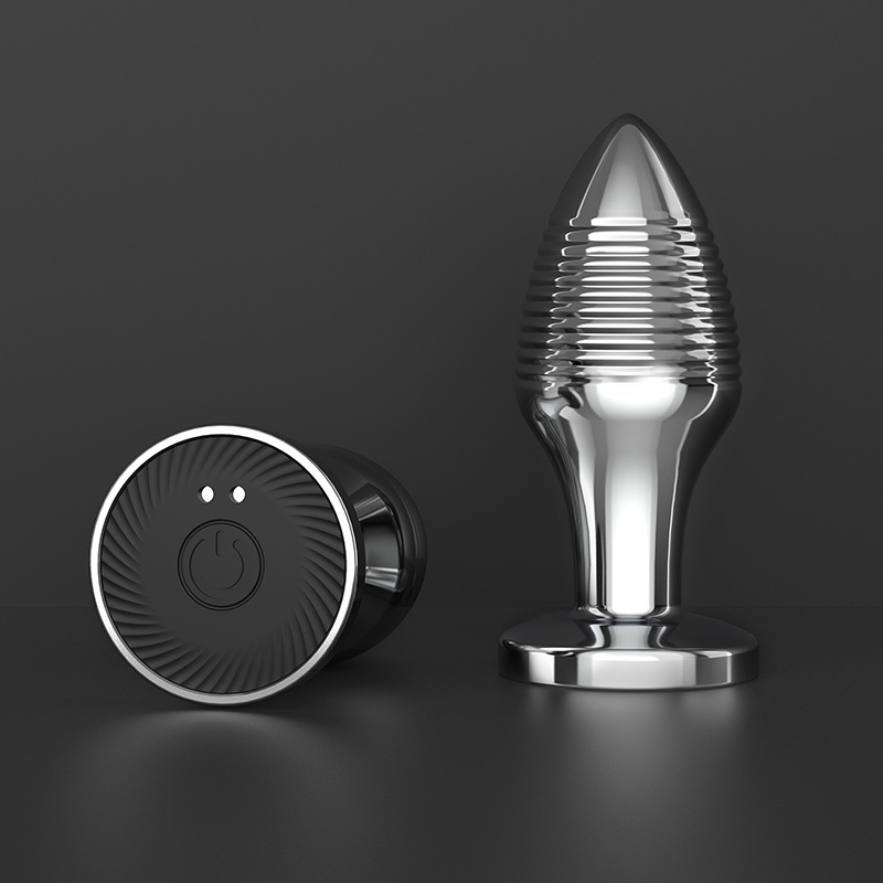(image for) Vibration Steel Anal Plug