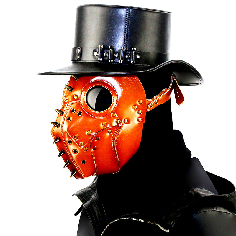 (image for) Latex Cosplay Mask Party Props