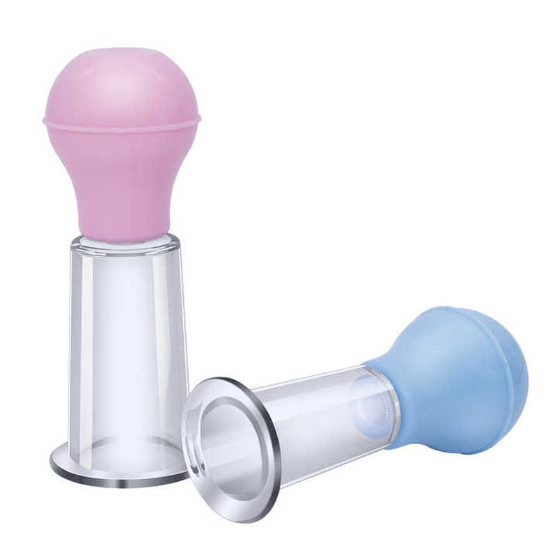 (image for) Vacuum Enlargement Pump Nipple Sucker