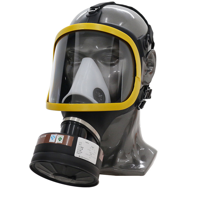 (image for) Full Face Safety Gas Mask