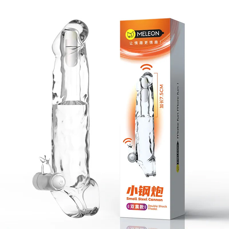(image for) Steel Cannon Penis Extender Cock Sleeve