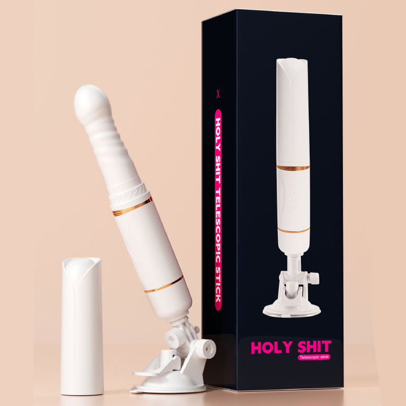 (image for) Handheld Thrust Sex Machine