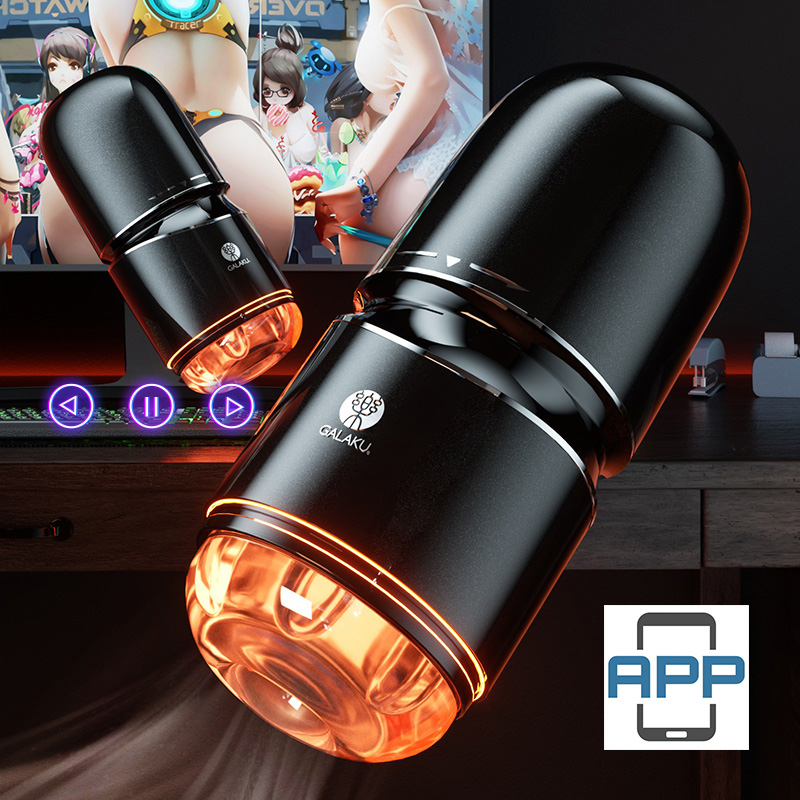 (image for) Galaku APP Small Cannon Vibration Cup