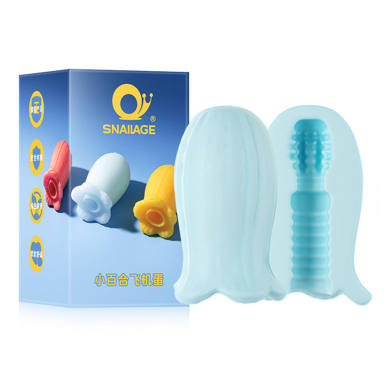 (image for) TPE Colorful Masturbation Egg - Lily