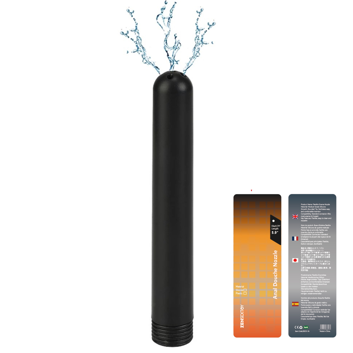 Travel Shower Enema Tube