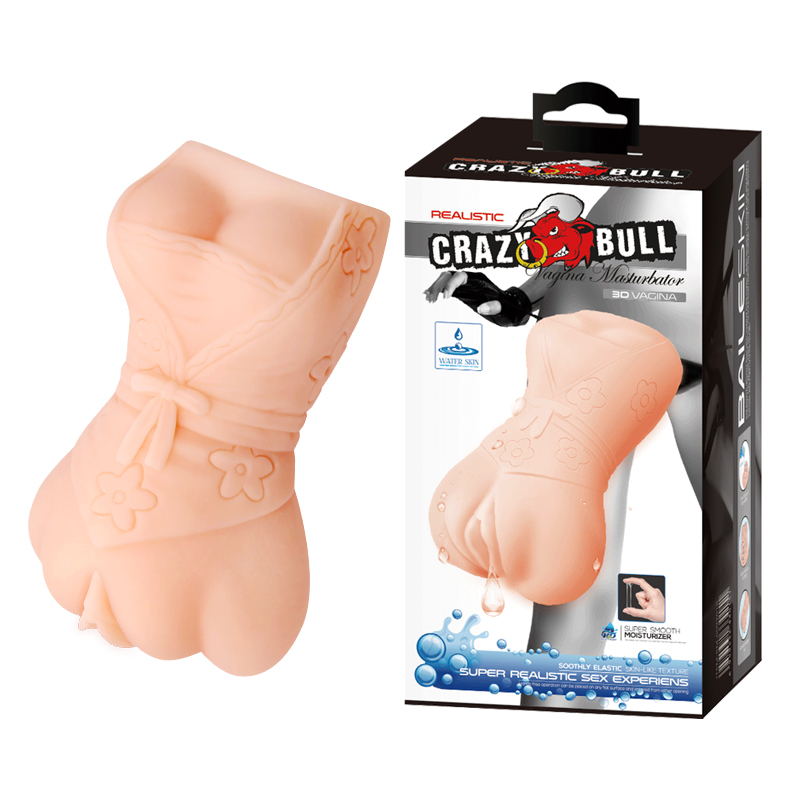 (image for) Dressed Pocket Vagina