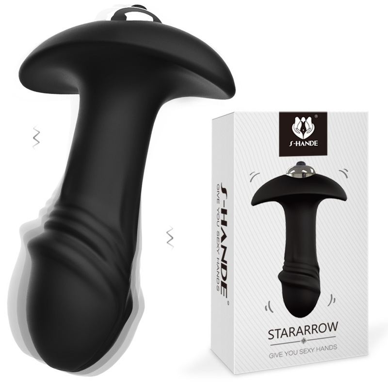 (image for) Stararrow Anal Dildo Vibrator