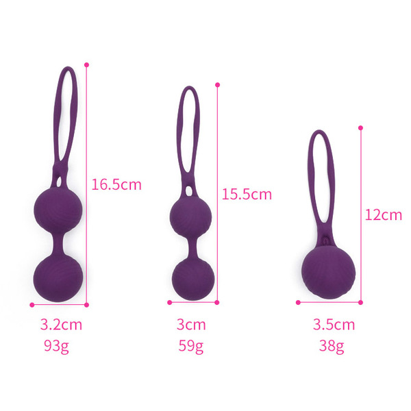 (image for) Silicone Vagina Smart Love Balls