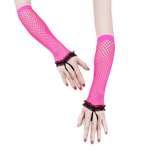(image for) Sexy Black Lace Trim Fishnet Gloves