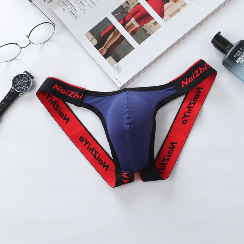(image for) Men\'s Cotton Sexy Assless Night Panty