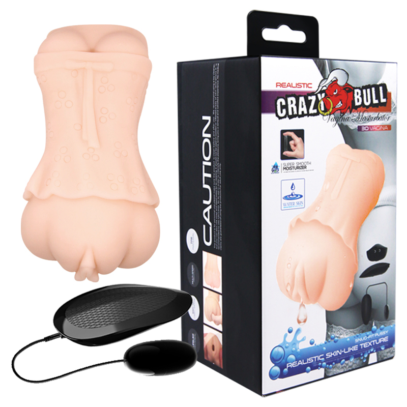 (image for) Dressed Vibrating Pocket Vagina