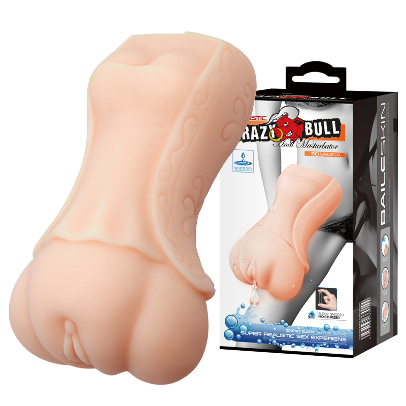 (image for) Dressed Pocket Vagina