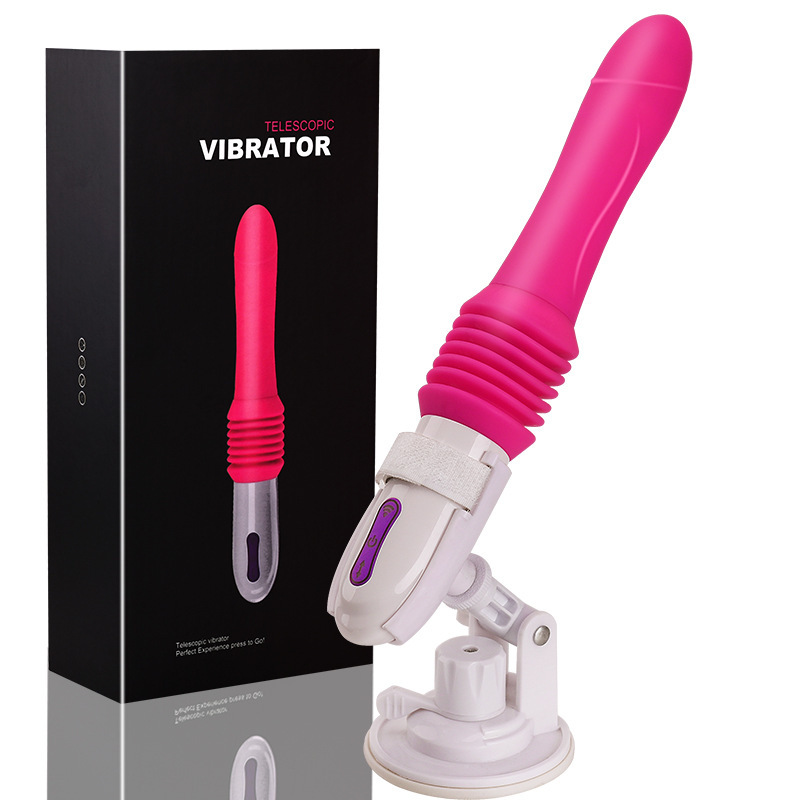 (image for) Telescopic Vibrator