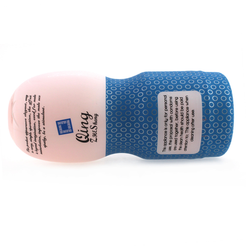 (image for) Qing Series Pocket Masturbation Oral - Blue