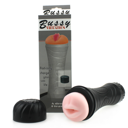 (image for) Male Vibrating Masturbation World Cup - Oral