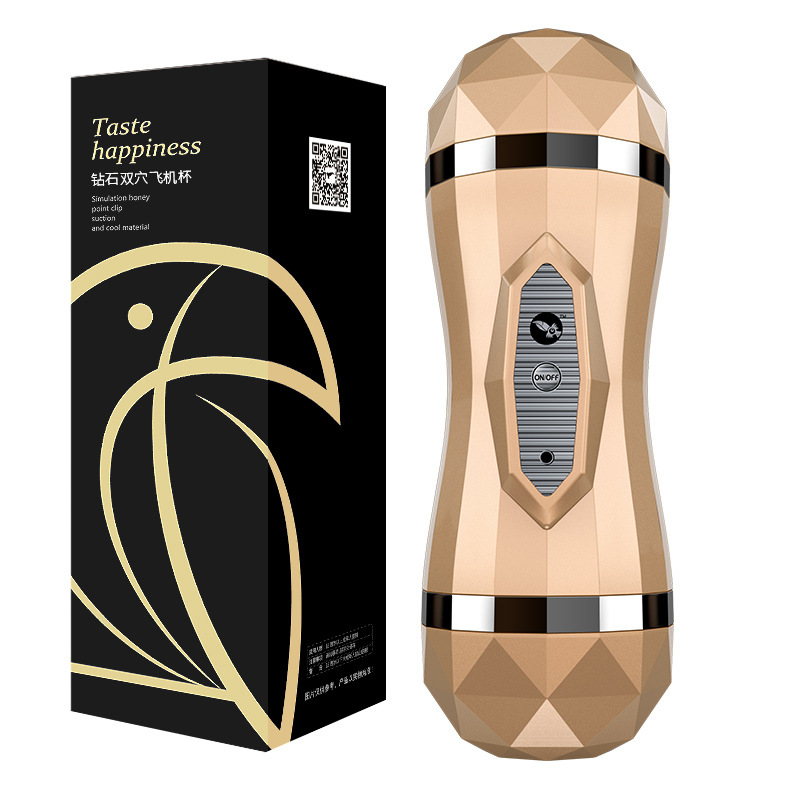 (image for) Taste Happinese Double Hole Masturbator