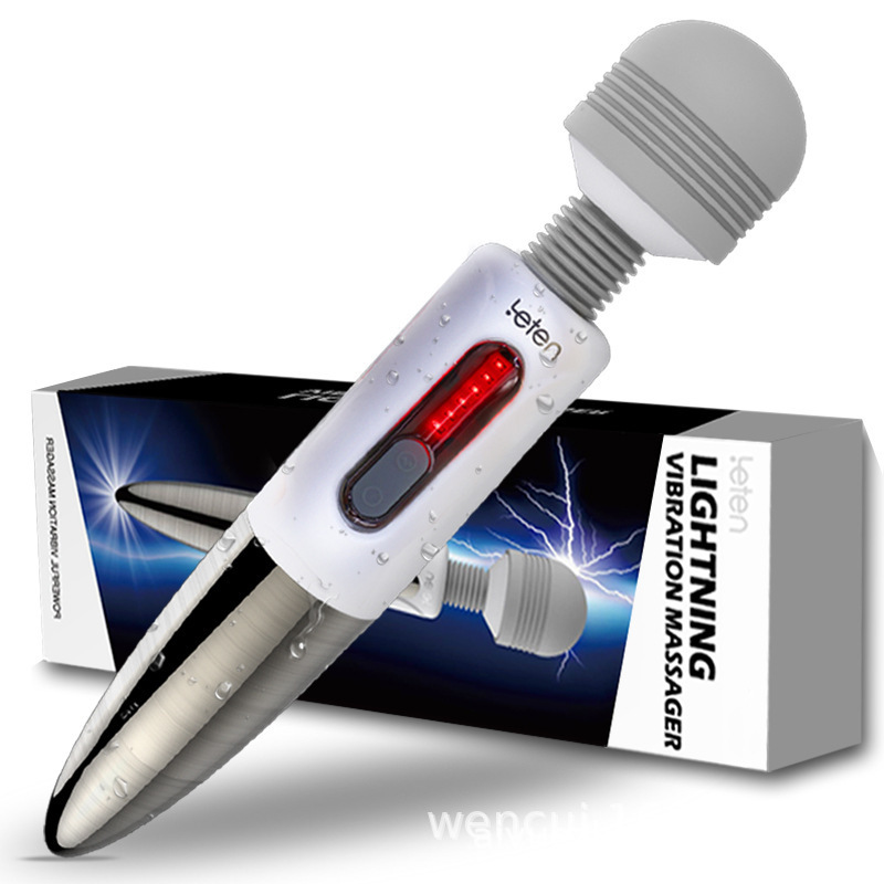 (image for) Lighting Magic Wand Massager
