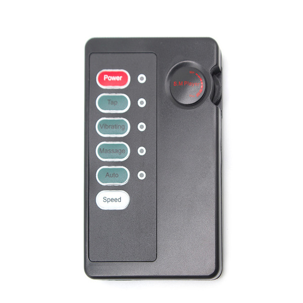 (image for) Electro-Stimulation Power Box