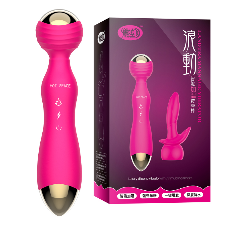 (image for) Luxury Rotation Head & Heating Vibrator