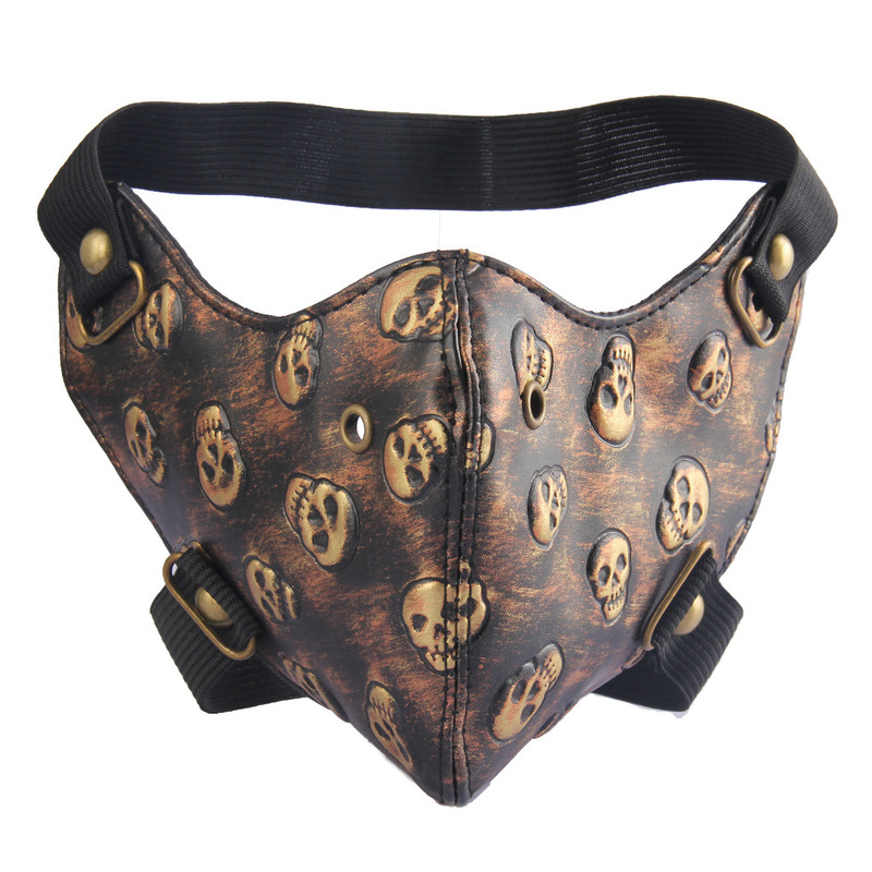 (image for) Big Skull Print Face Mask