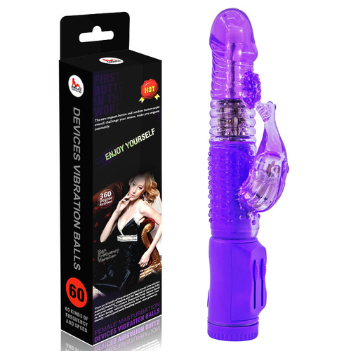 (image for) Mermaid Jelly Rabbit Vibrator