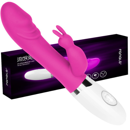(image for) Fanala Silicone Rabbit Vibrator