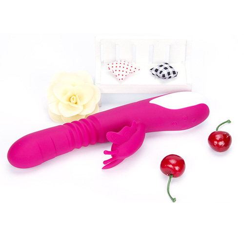 (image for) Rotation & Stretching Butterfly Vibrator
