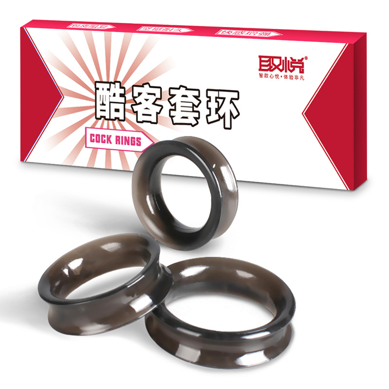 (image for) Pleasure Me Cock Ring Set