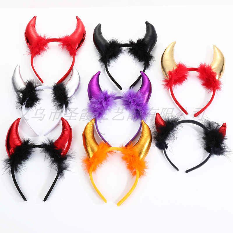 (image for) Devil Headband