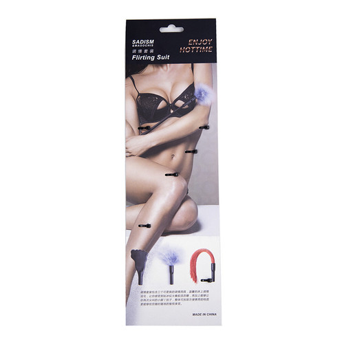 (image for) Flirting Suit With 3 Replacement Head