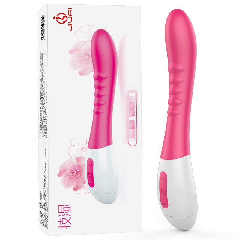 (image for) Jiuai Wavy G-spot Vibrator