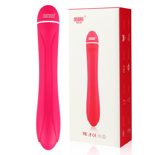 (image for) Bud Class Vibrator