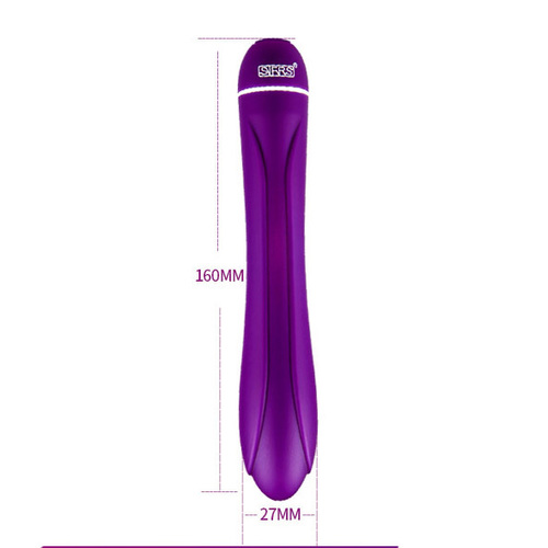 (image for) Bud Class Vibrator