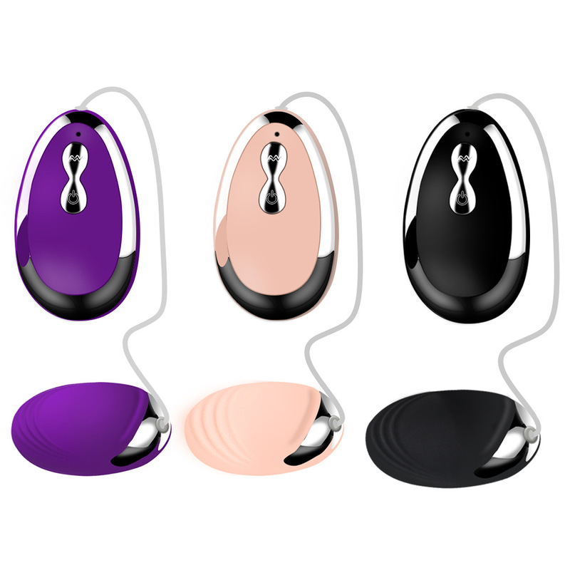 (image for) Female Waterproof Sex Egg